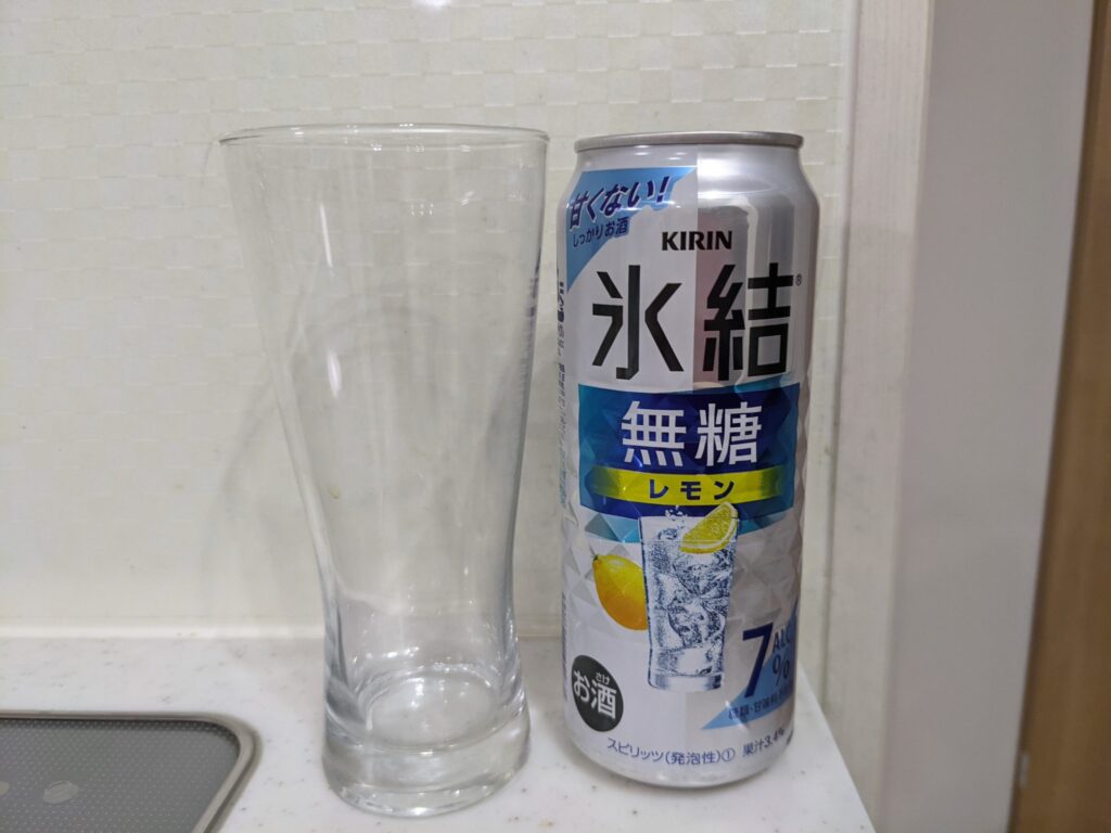 キリン氷結無糖レモン