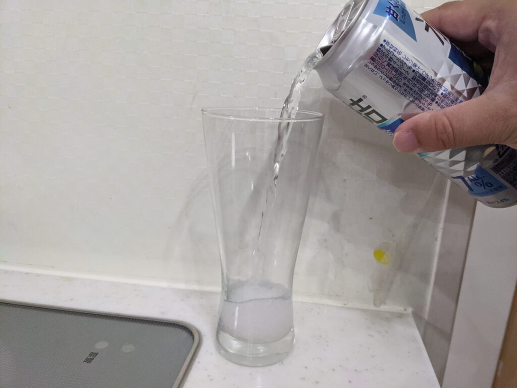 キリン氷結無糖レモン