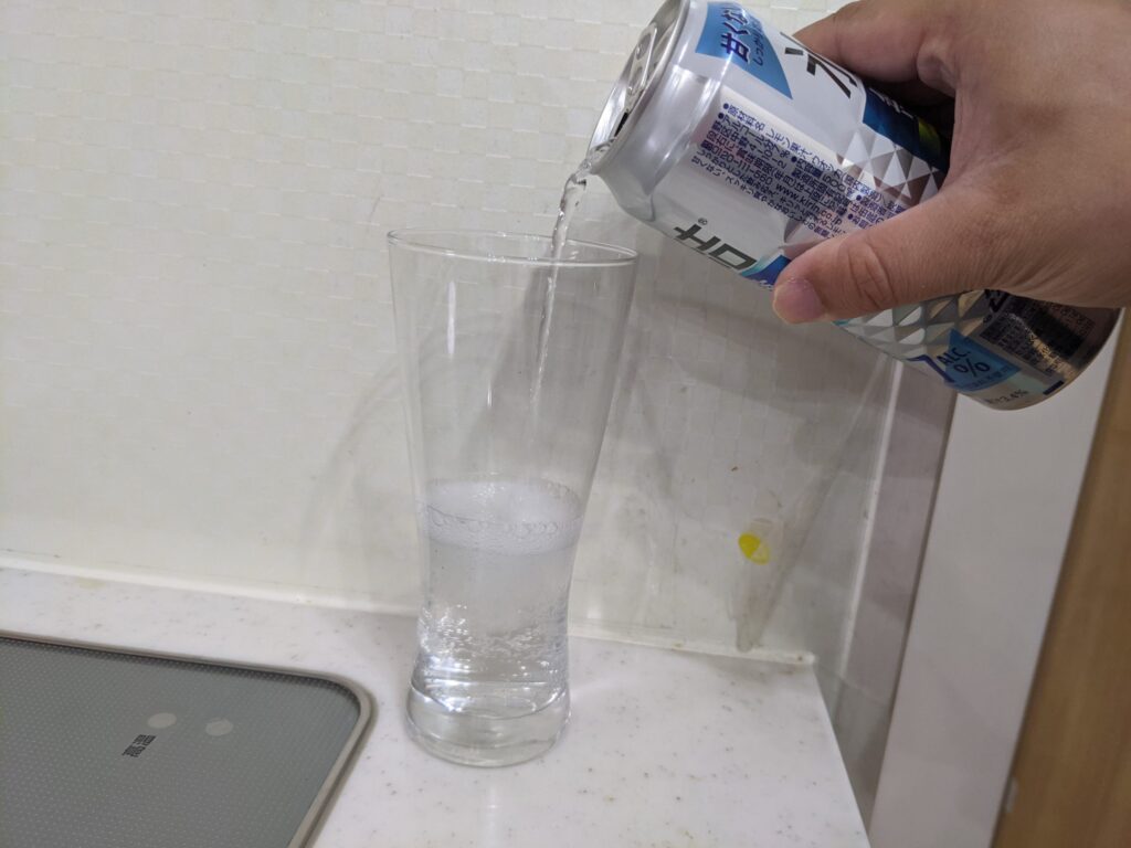 キリン氷結無糖レモン