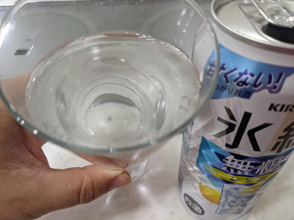 キリン氷結無糖レモン