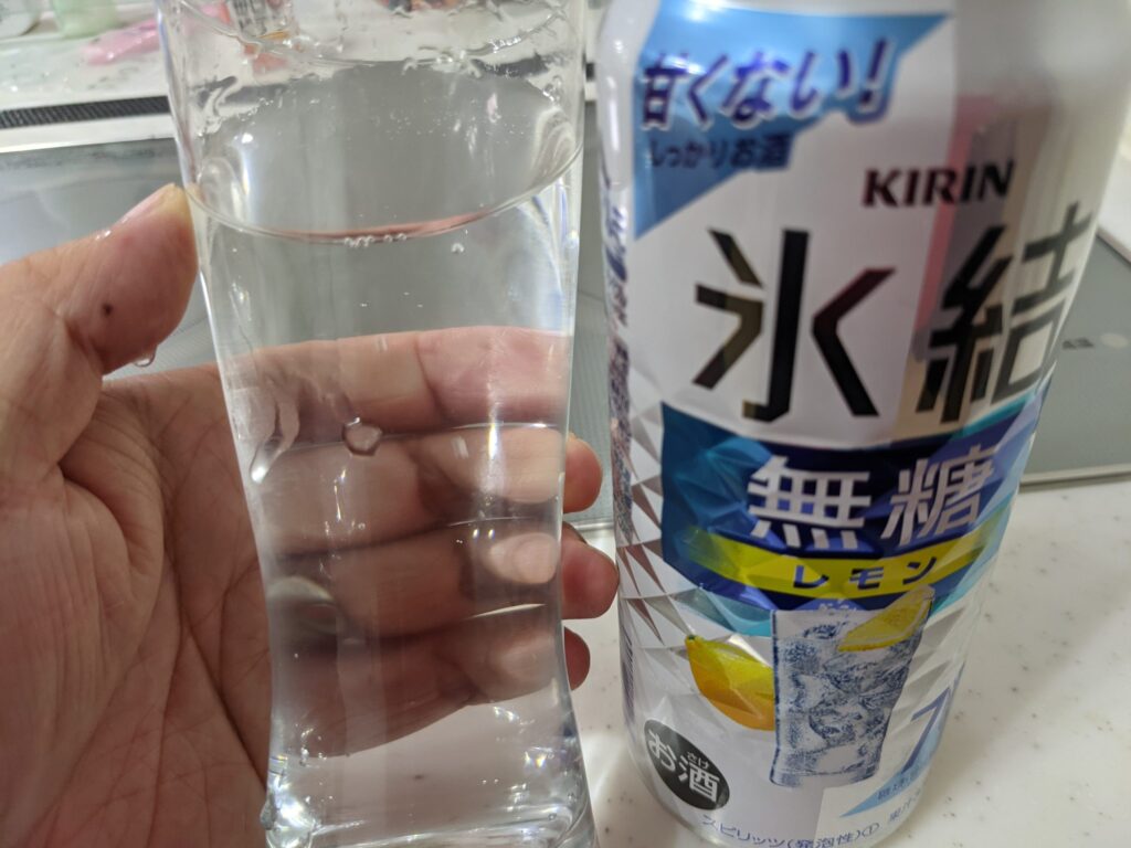 キリン氷結無糖レモン