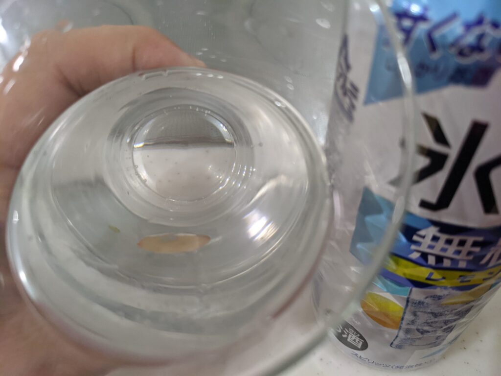 キリン氷結無糖レモン