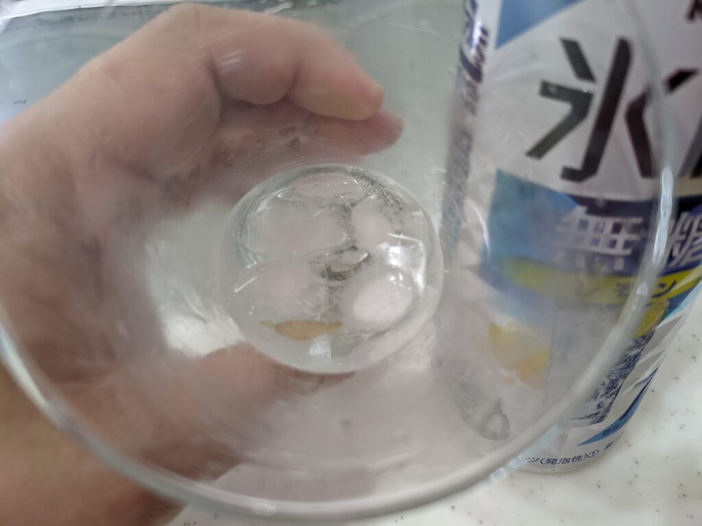 キリン氷結無糖レモン