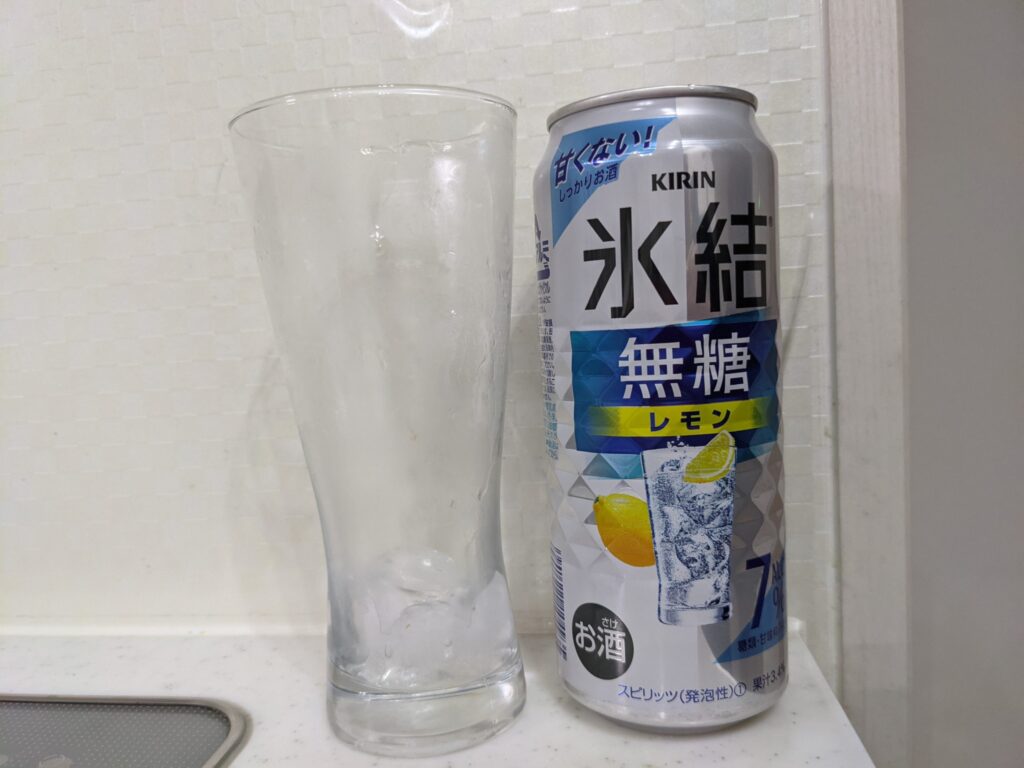 キリン氷結無糖レモン