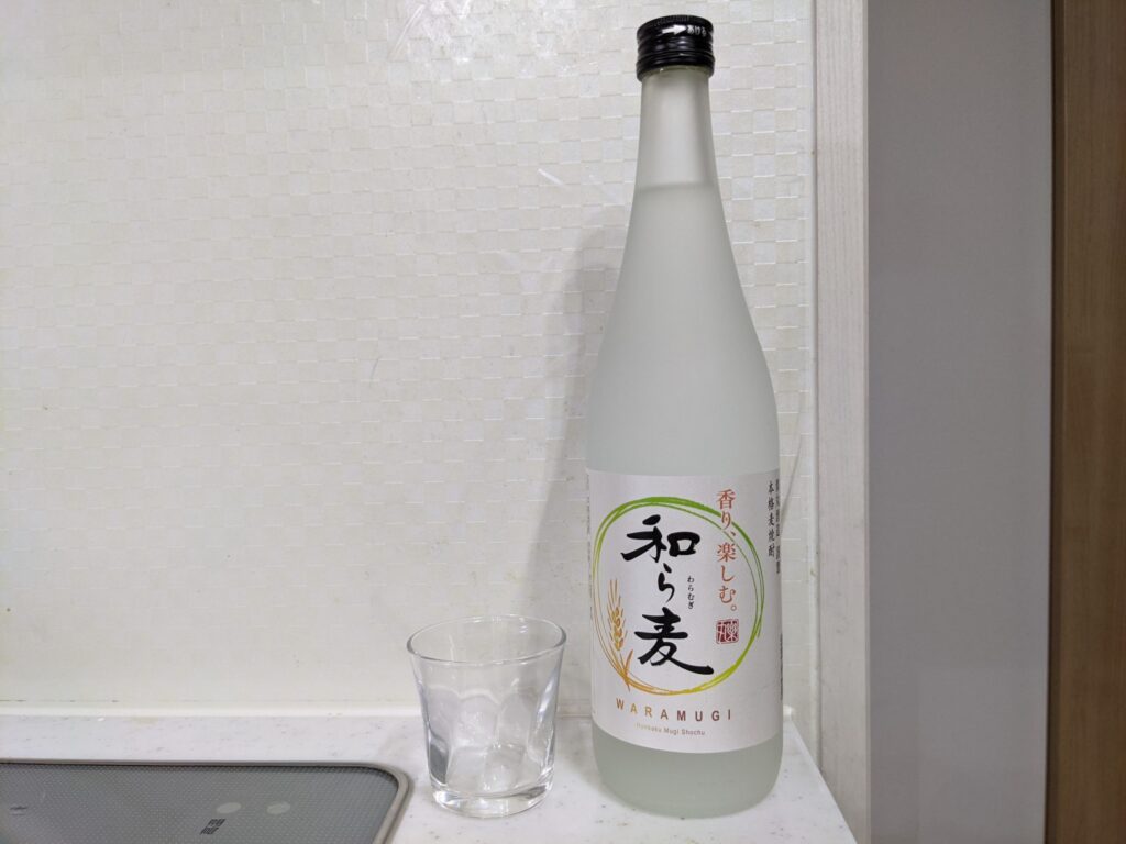 和ら麦