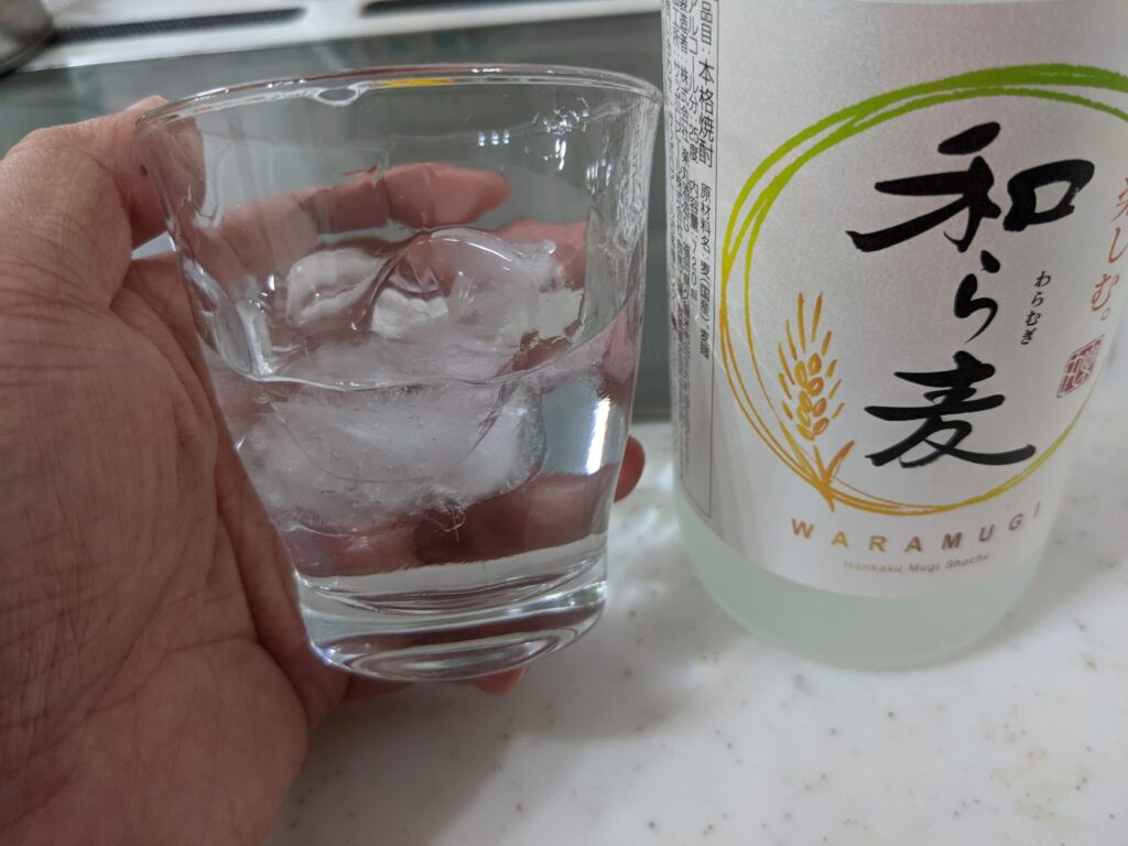 和ら麦