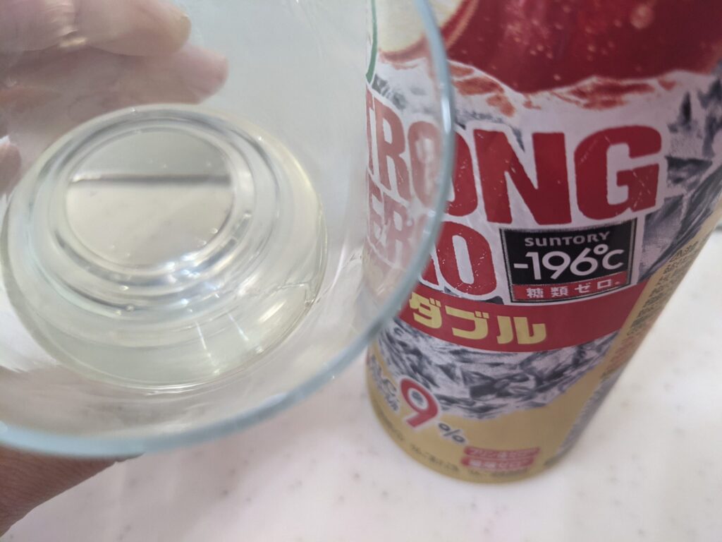 ストロングゼロ林檎ダブルを半分程飲んだところ