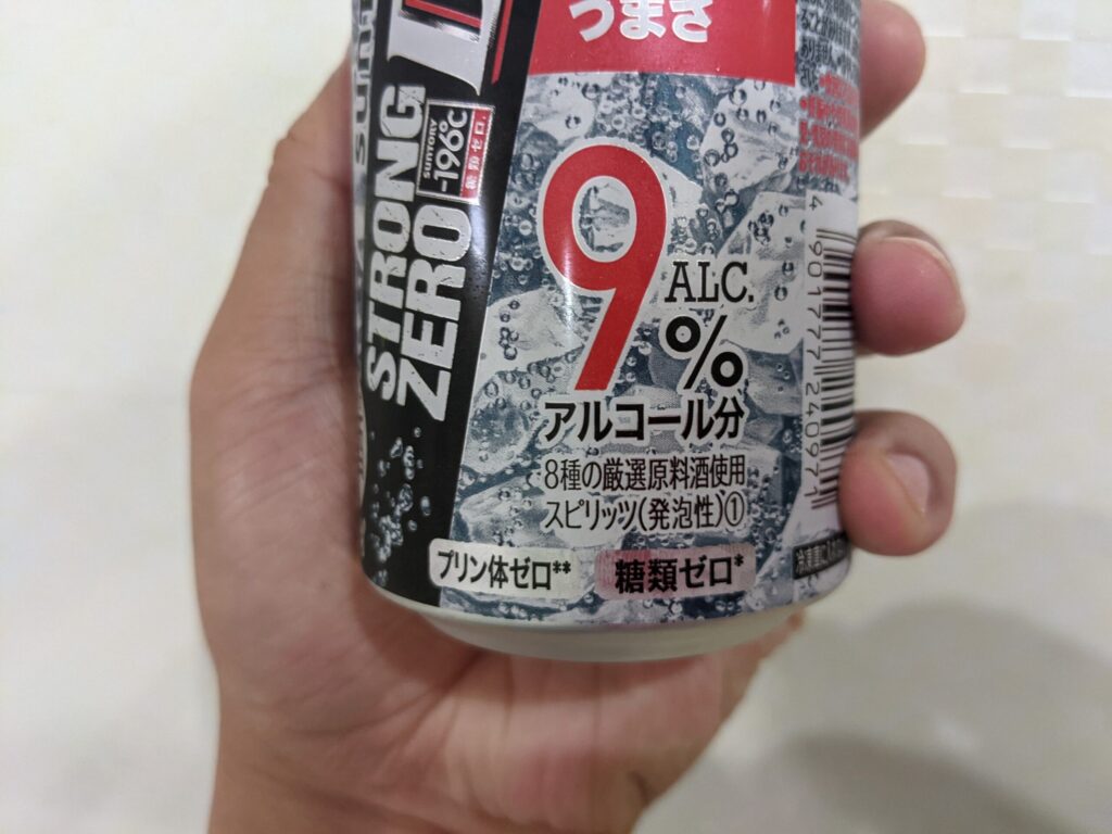 「ストロングゼロドライ」のアルコール表示