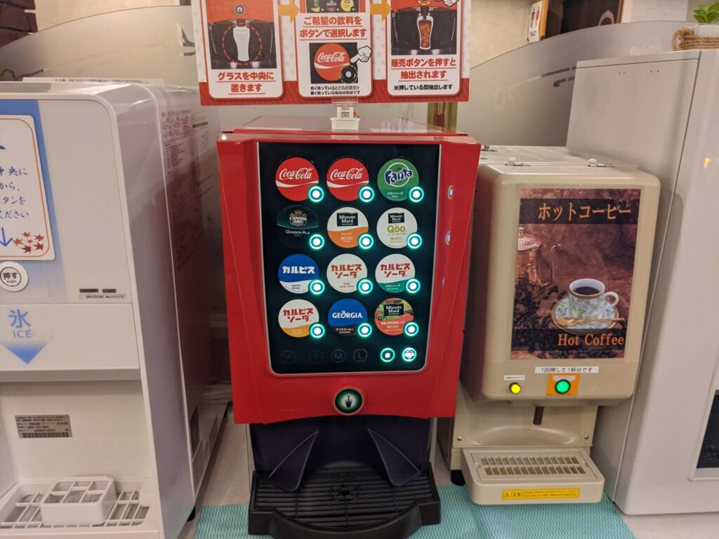 ソフトドリンクサーバー