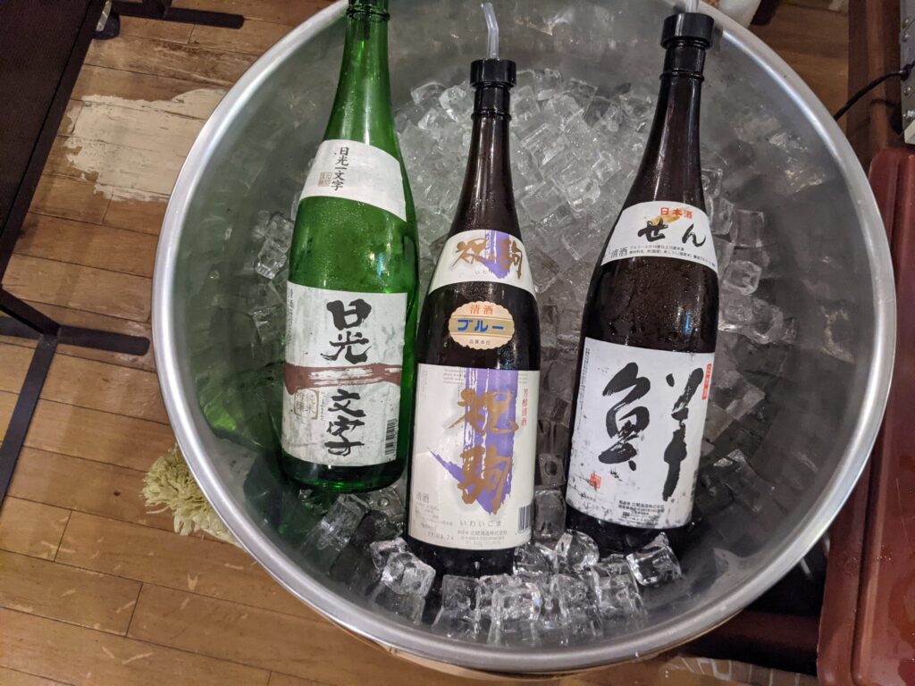 日本酒