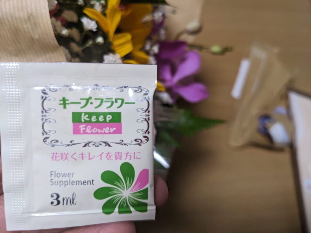 【ma fleur】マ・フルールで届いたキープフラワー